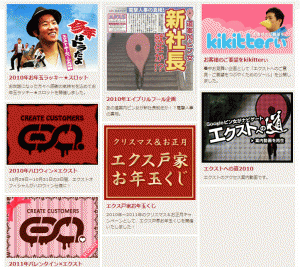 blog